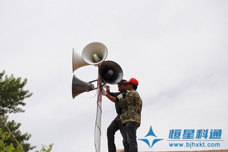 寧夏鹽池縣農村廣播大喇叭“村村響”工程